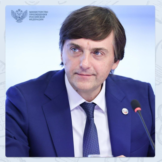 Родительсеое собрание.