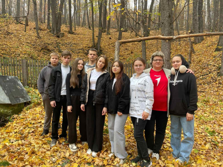 Осенняя экскурсия в лес 10 кл.