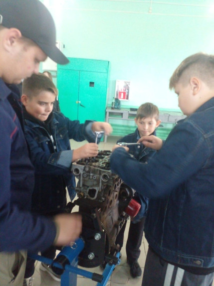 Профессиональная проба.
