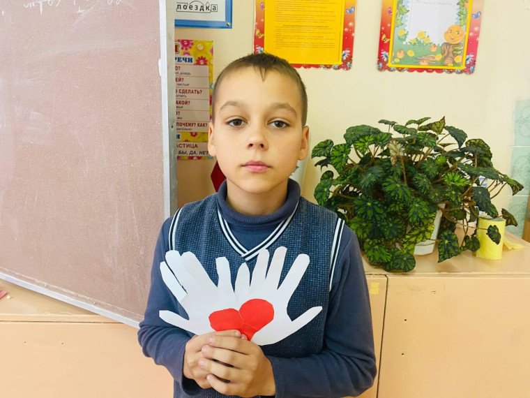 Талисман добра.