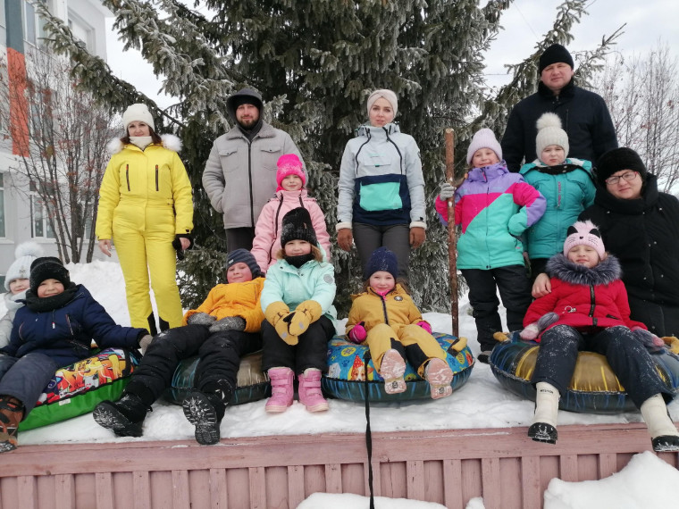 Каникулы.