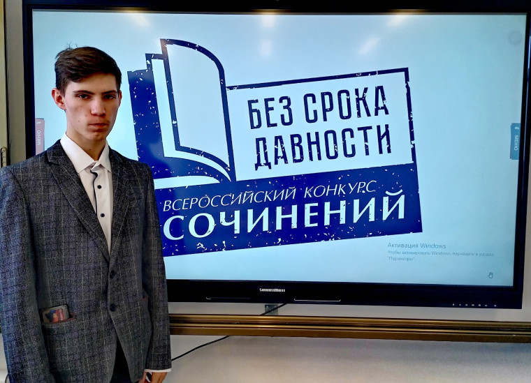 НАМ ЕСТЬ КЕМ ГОРДИТЬСЯ!.