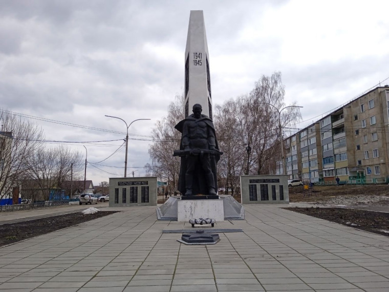 80 добрых дел.