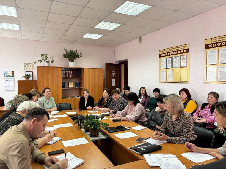 Координационный Совет.