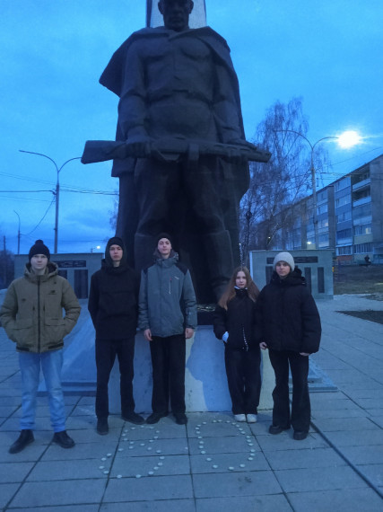 Акция "Свеча памяти" (8б класс).