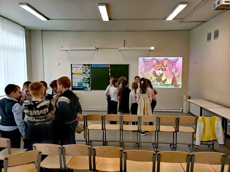 По следам народных сказок.