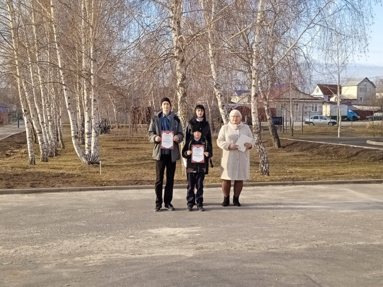 РОВ.