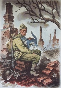 Творчество и искусство.