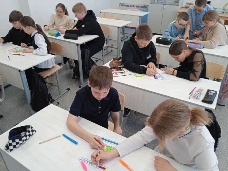 День экологических знаний.