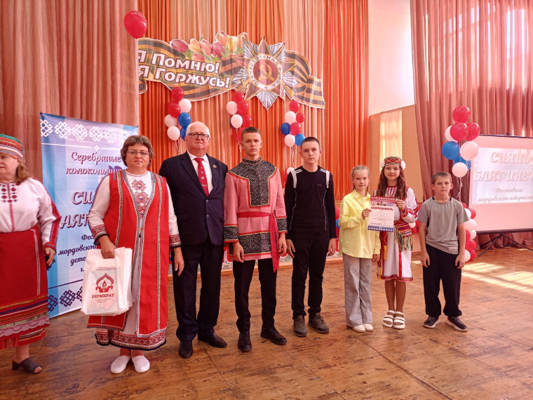 Региональный мордовский праздник.
