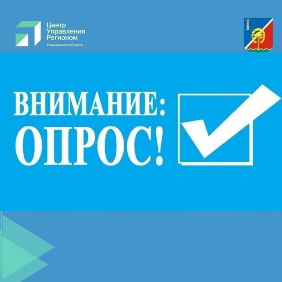 Мой выбор, моё будущее.